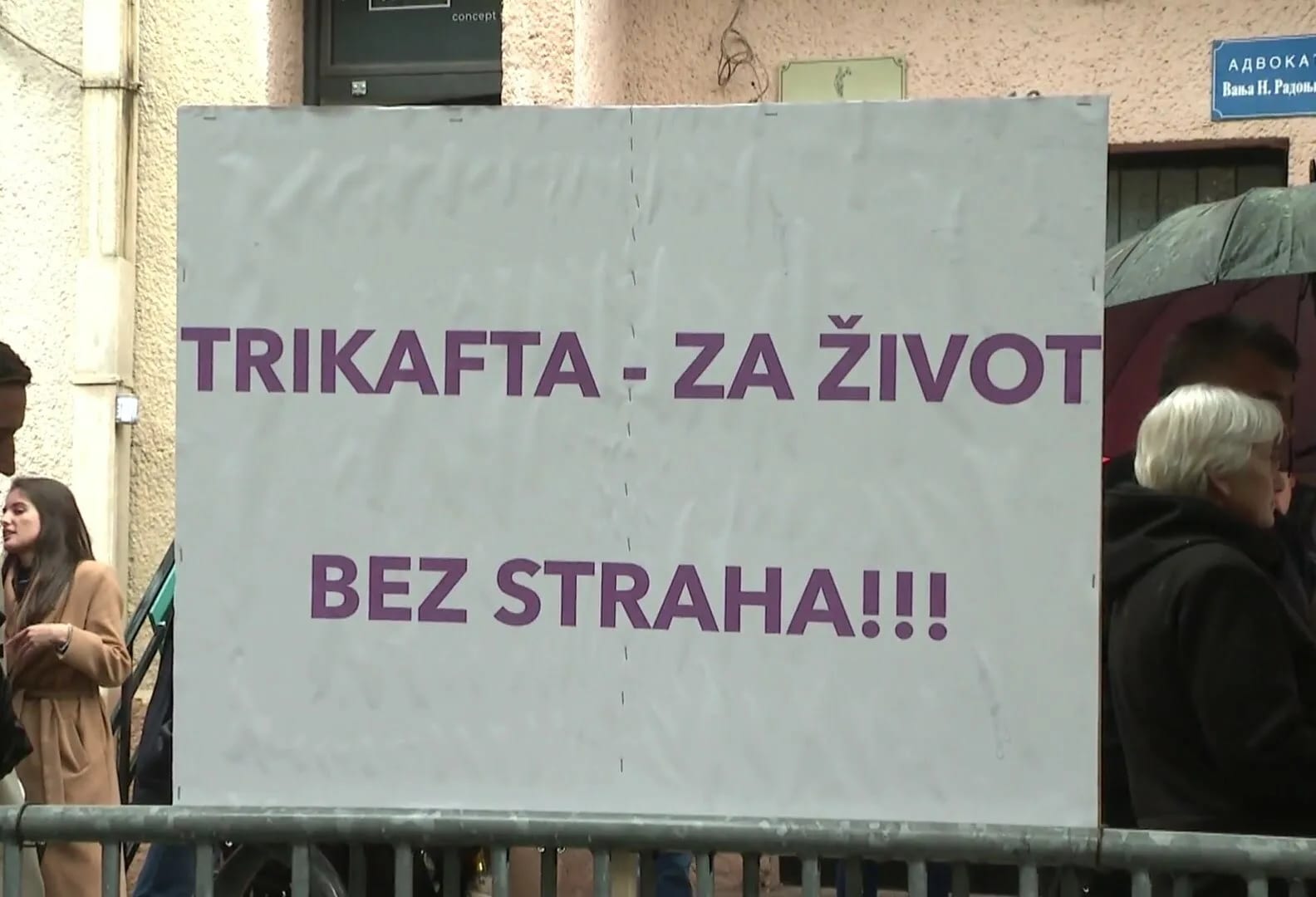 Lijek mora biti obezbijeđen za sve