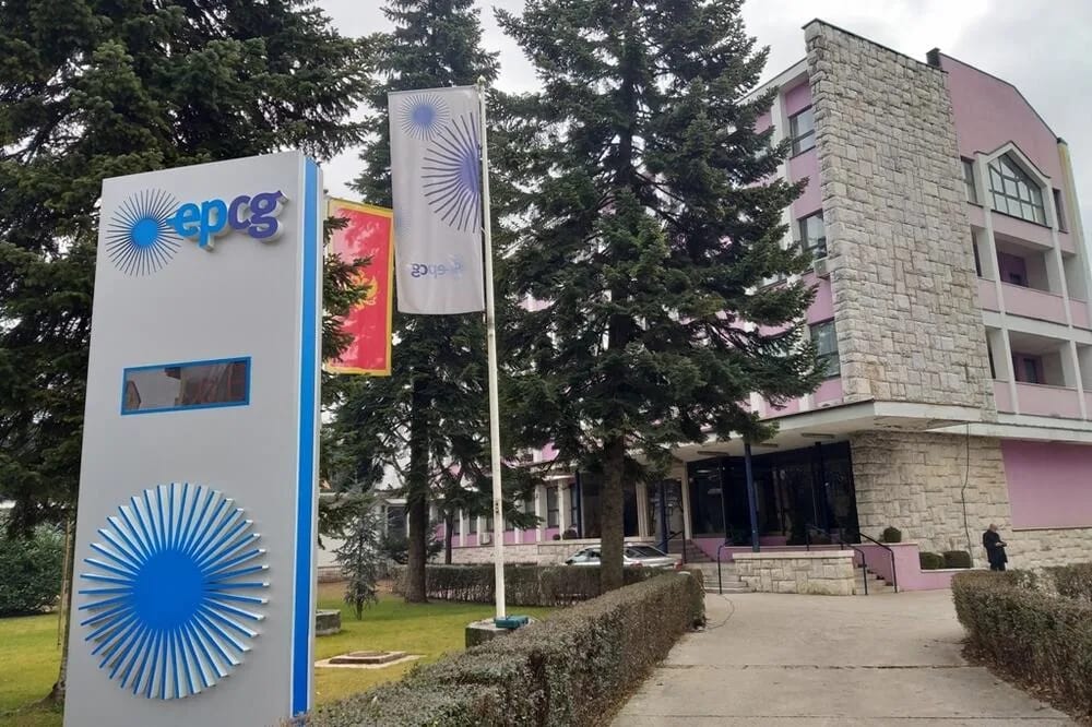 EPCG: Prosječan martovski račun za struju 39,73 eura