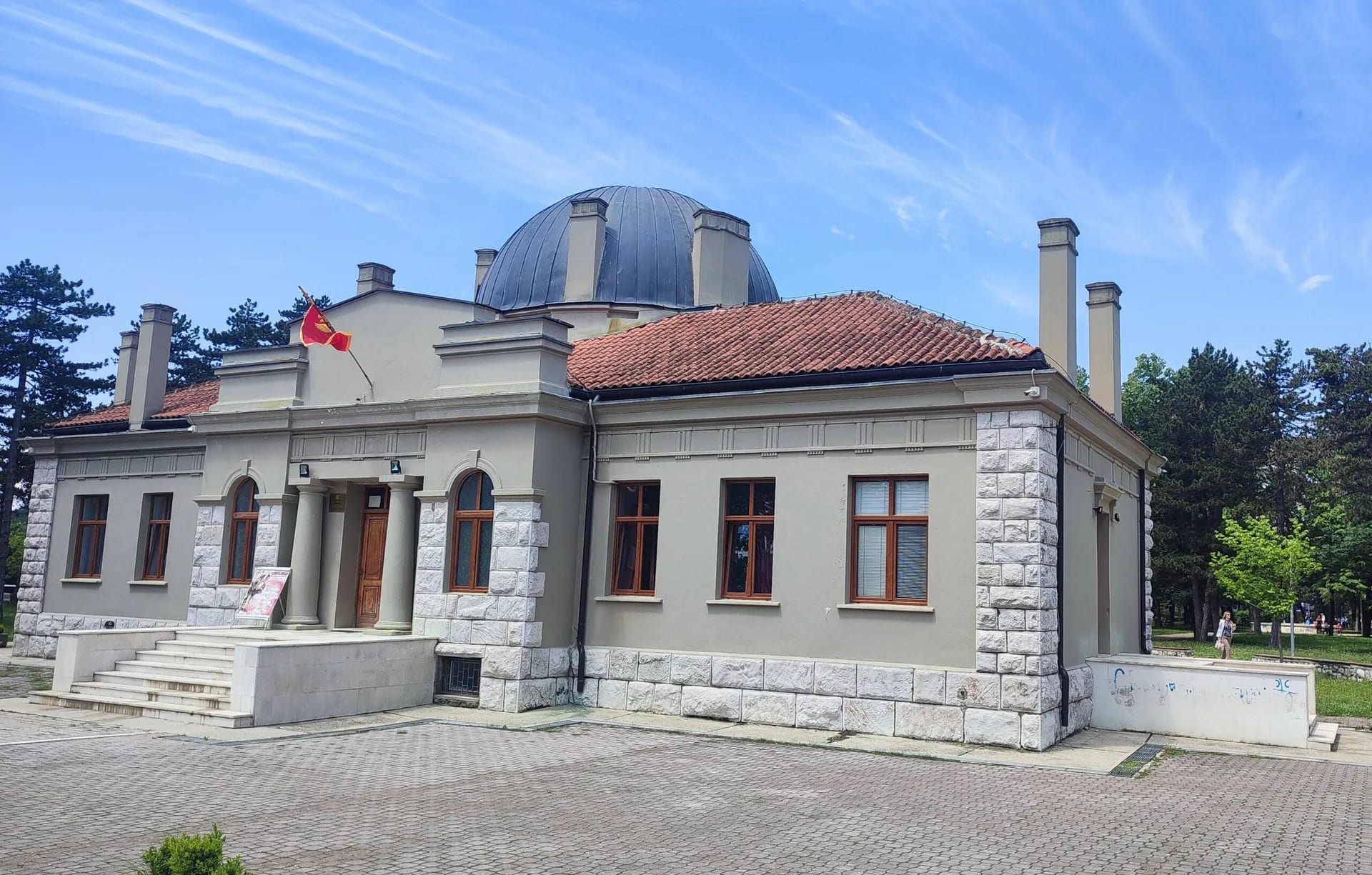 Kulturno-umjetničko veče „Divni zvuci vještijeh gusala“