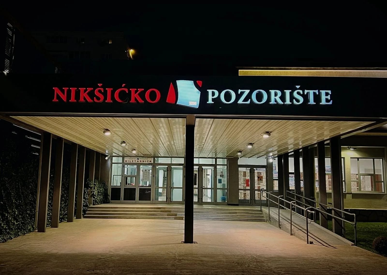 Nikšićko pozorište: Večeras projekcija filma "Žetva"
