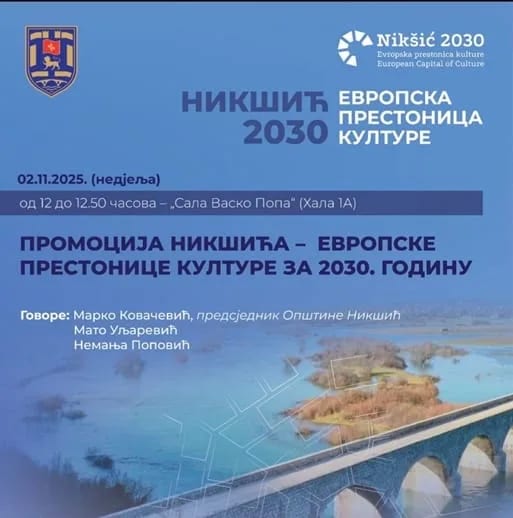 Predstavljanje projekta ''Nikšić - Evropska prestonica kulture 2030.'' na Beogradskom sajmu knjiga