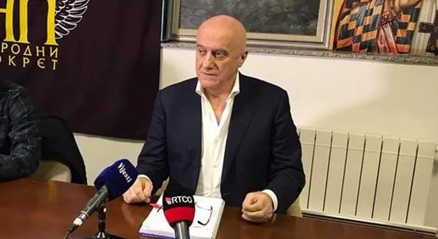 DRI: Negativno mišljenje na pravilnost poslovanja Narodnog pokreta