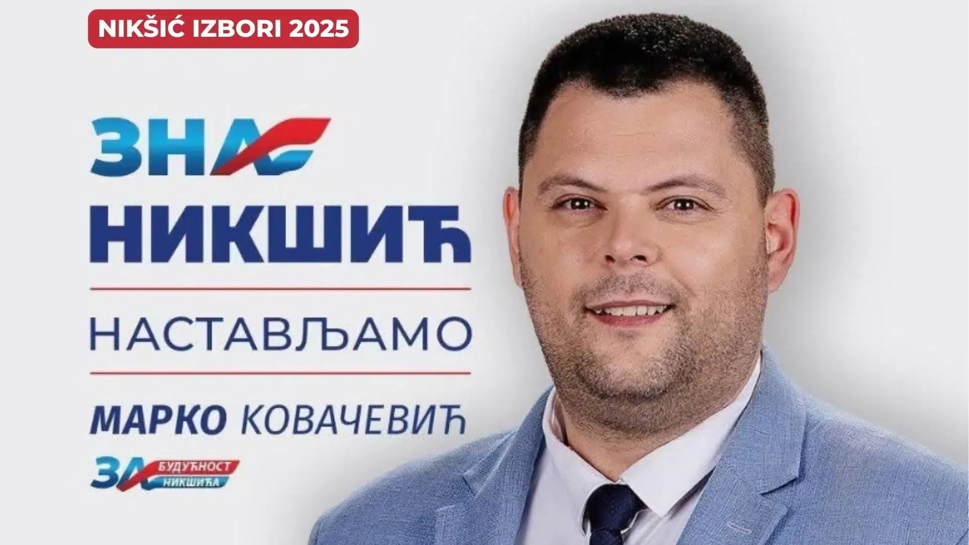 Kovačević: Pravi rezultati tek slijede