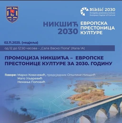 Predstavljanje ''Nikšić - evropska prestonica kulture 2030.'' na Beogradskom sajmu knjiga