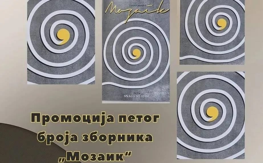 KK "Poenta poetika" predstavlja peti broj zbornika "Mozaik"