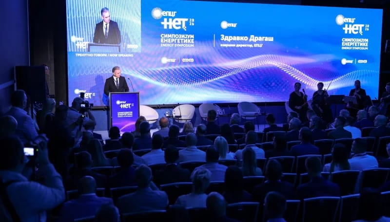 Dragaš: EPCG ulazi u najintenzivniji investicioni ciklus u istoriji