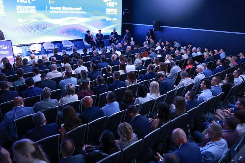 Otvoren simpozijum energetike EPCG NET 2026: Energetska tranzicija šansa za jaču ekonomiju i energetsku nezavisnost