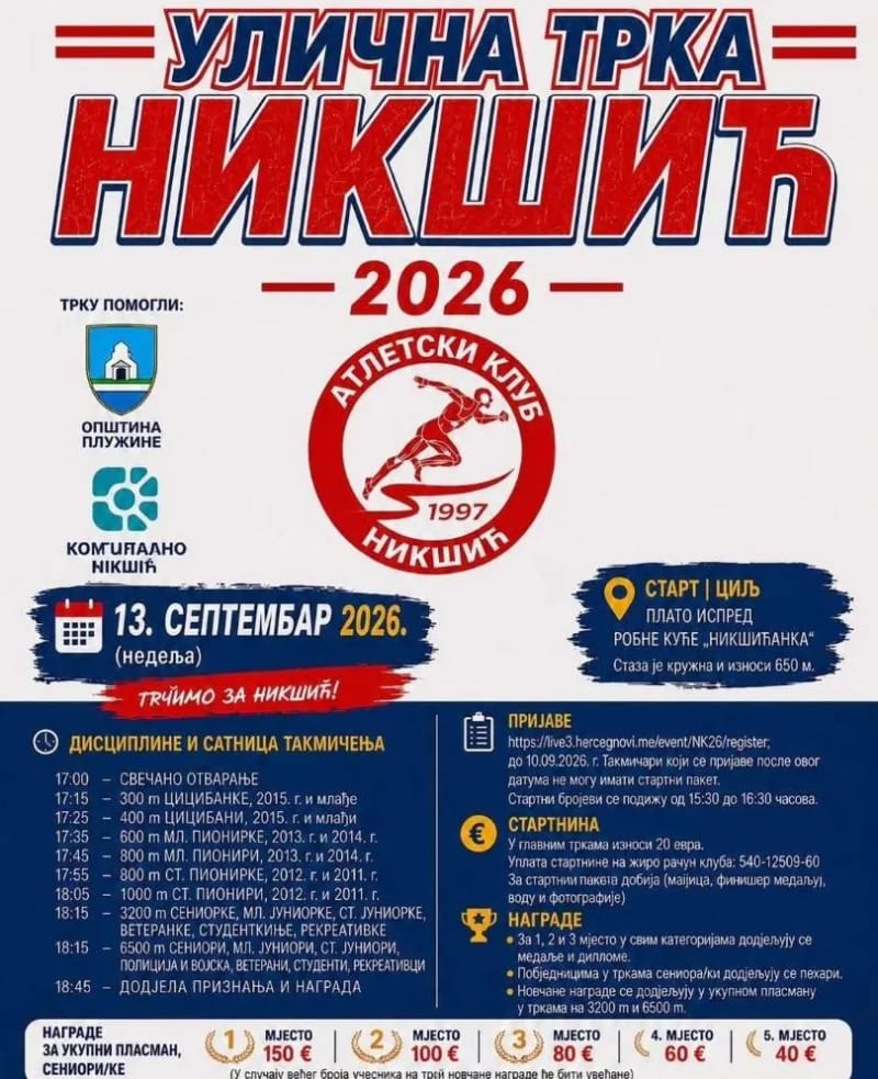 Ulična trka 13. septembra u Nikšiću