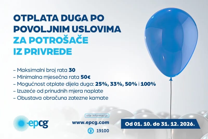 Akcija EPCG: Sporazum po povlašćenim uslovima – Za potrošače iz privrede