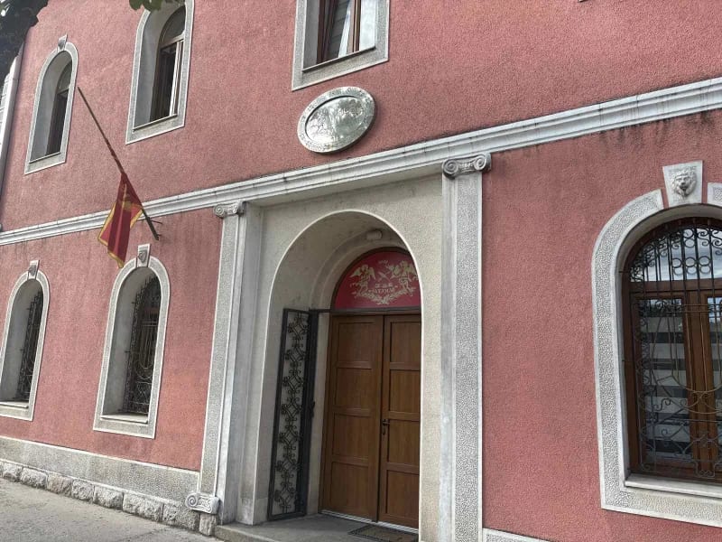 Zahumlje: Raspisan konkurs „Njegoš – naš savremenik“ za učenike osnovnih i srednjih škola