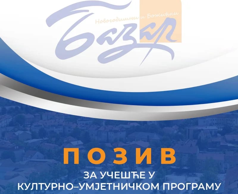Opština Nikšić poziva na učešće u programu Novogodišnjeg i božićnog bazara