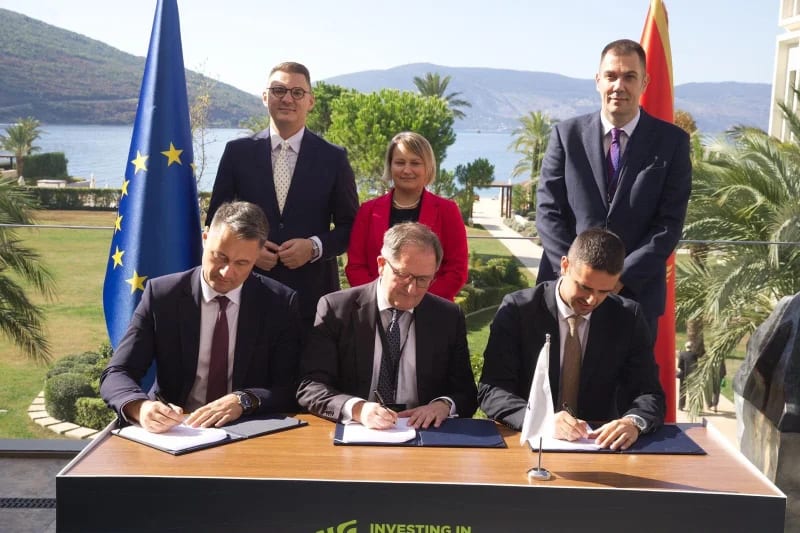 EPCG na Investicionoj konferenciji Evropska unija-Crna Gora : Jačanje saradnje sa međunarodnim partnerima