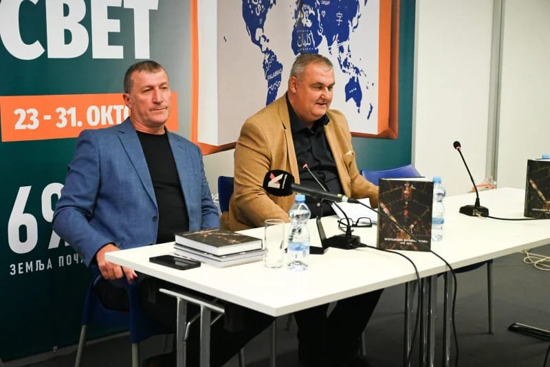 Monografija o tri decenije Festivala glumca predstavljena na Sajmu knjiga u Beogradu