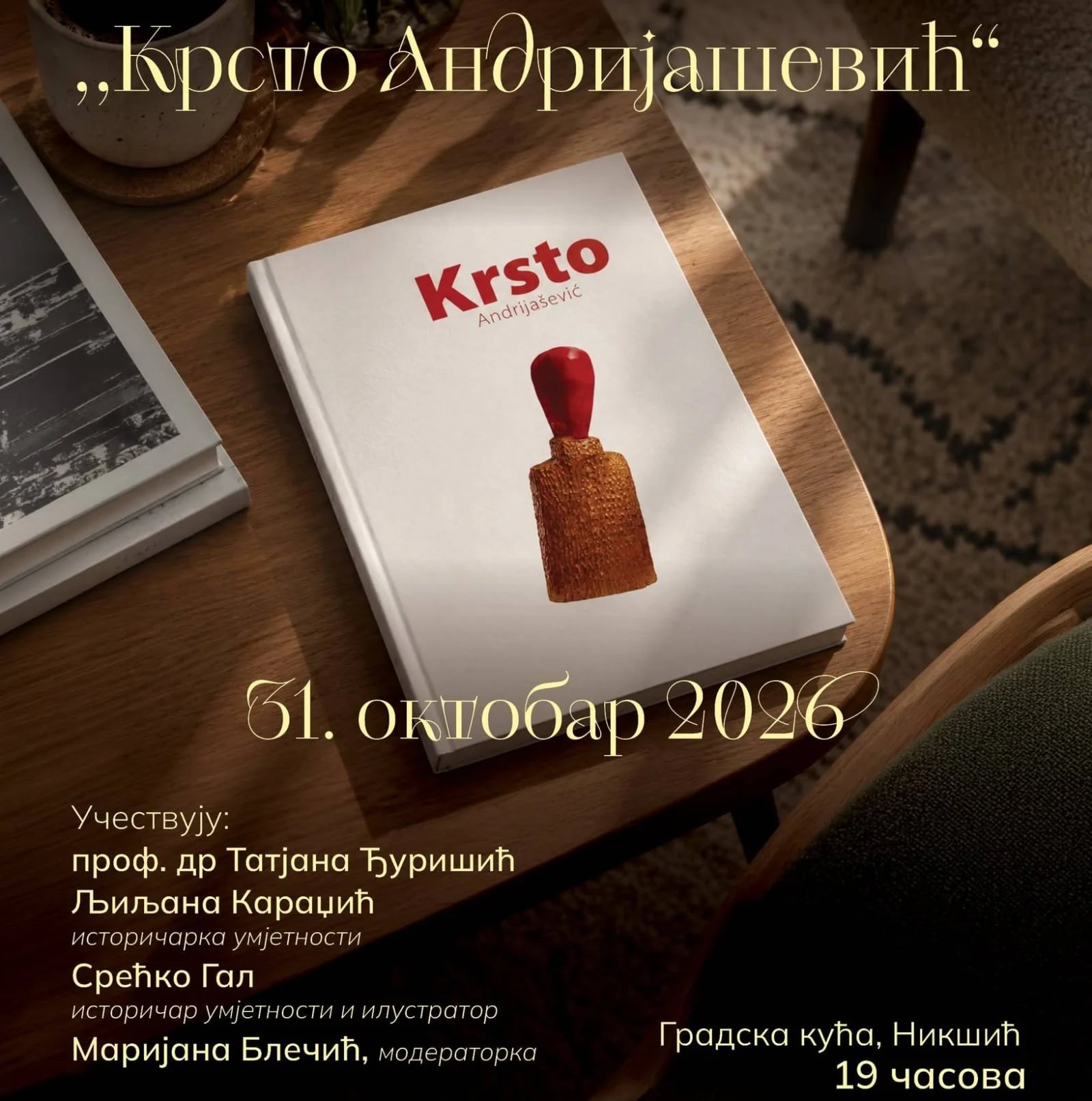 Gradska kuća: Promocija monografije "Krsto Andrijašević“