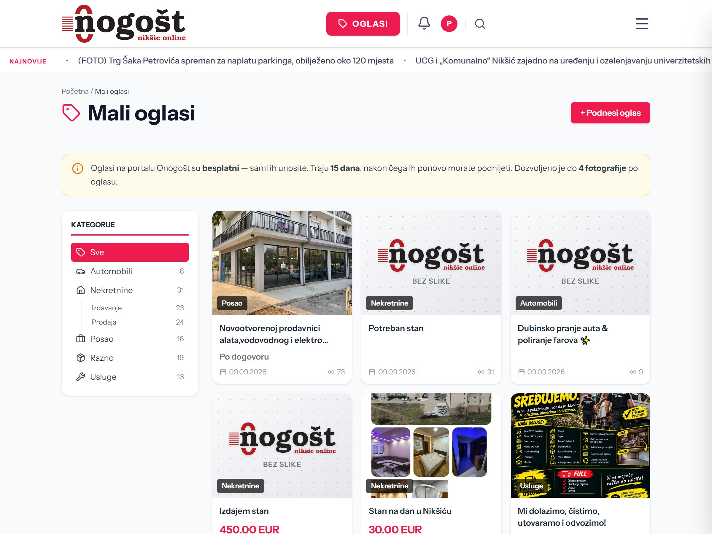 Kartica Oglasi u nalogu