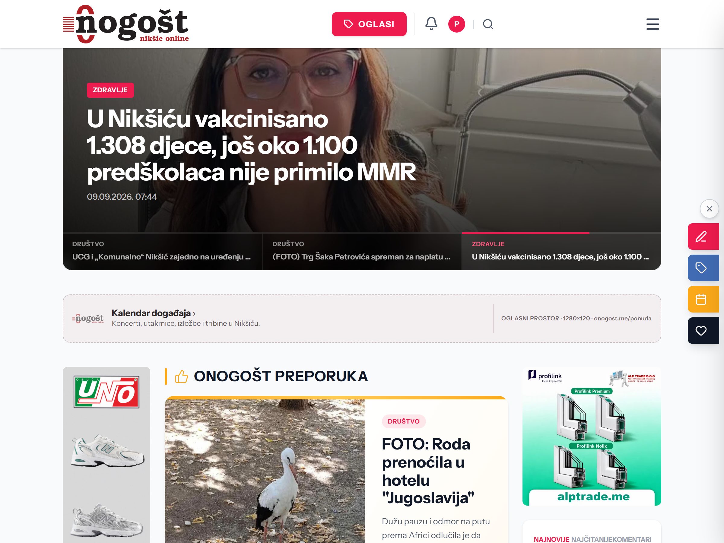 Četiri prečice uz desnu ivicu portala