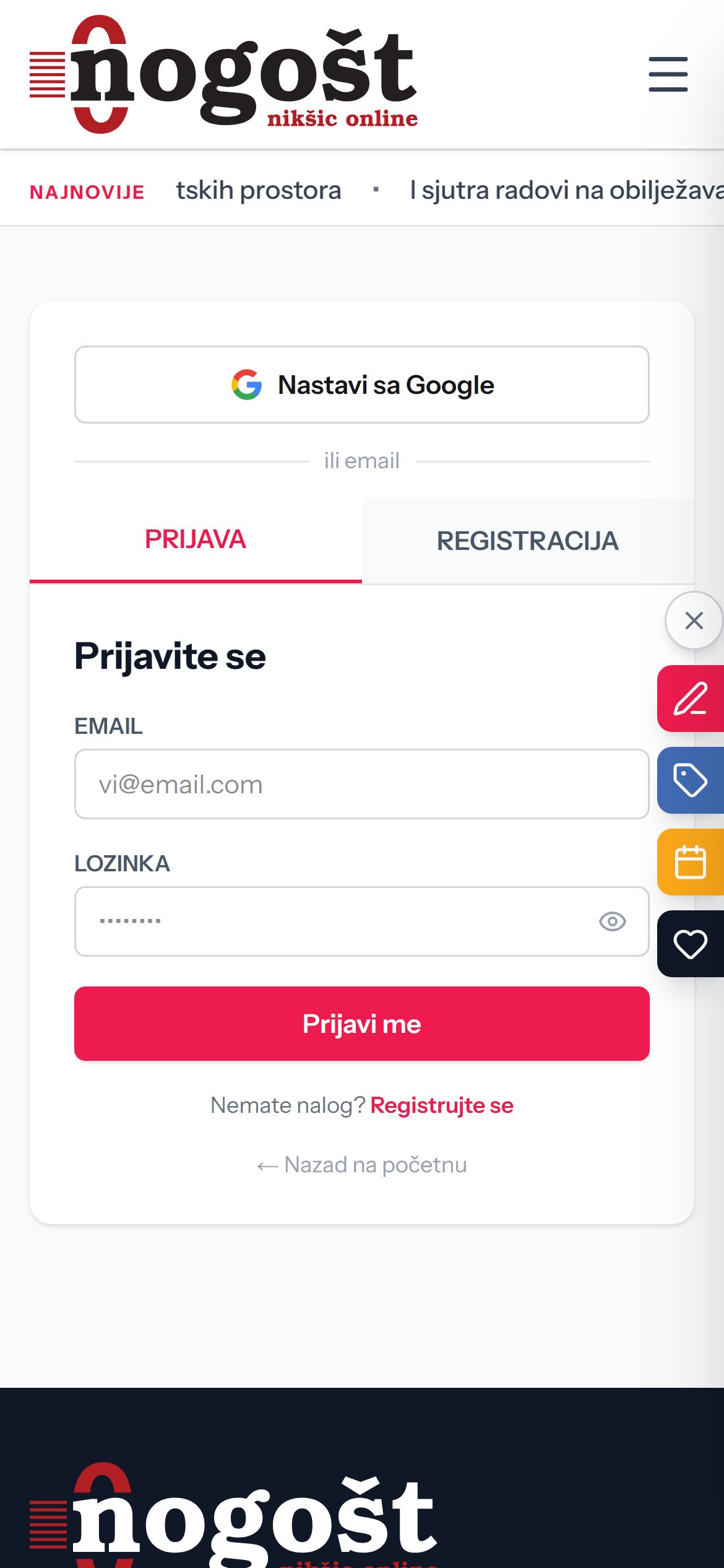 Strana za prijavu na telefonu
