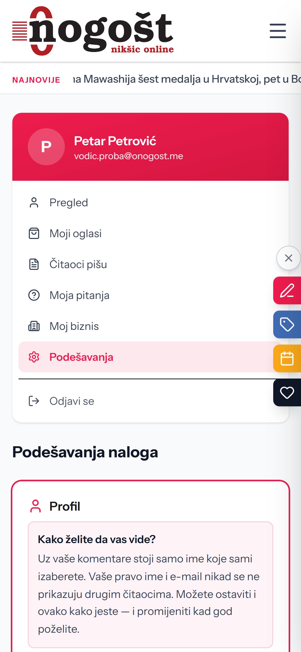 Izbor imena poslije prve prijave, na telefonu